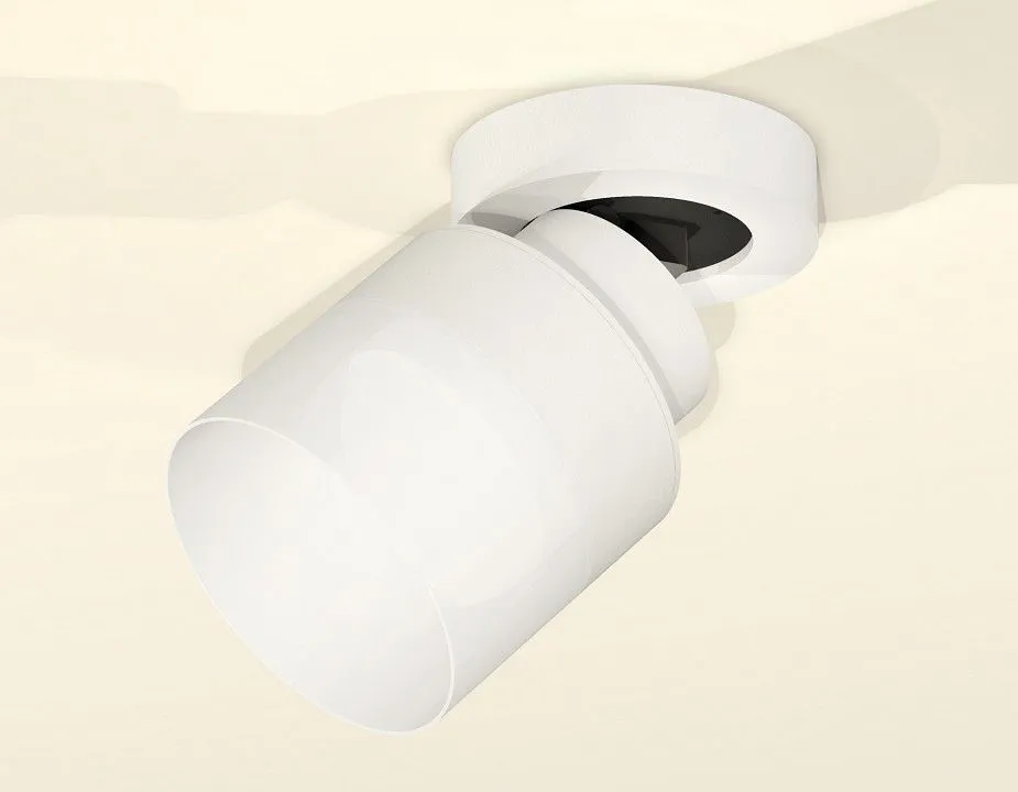 Спот Ambrella Light XM XM8101021
