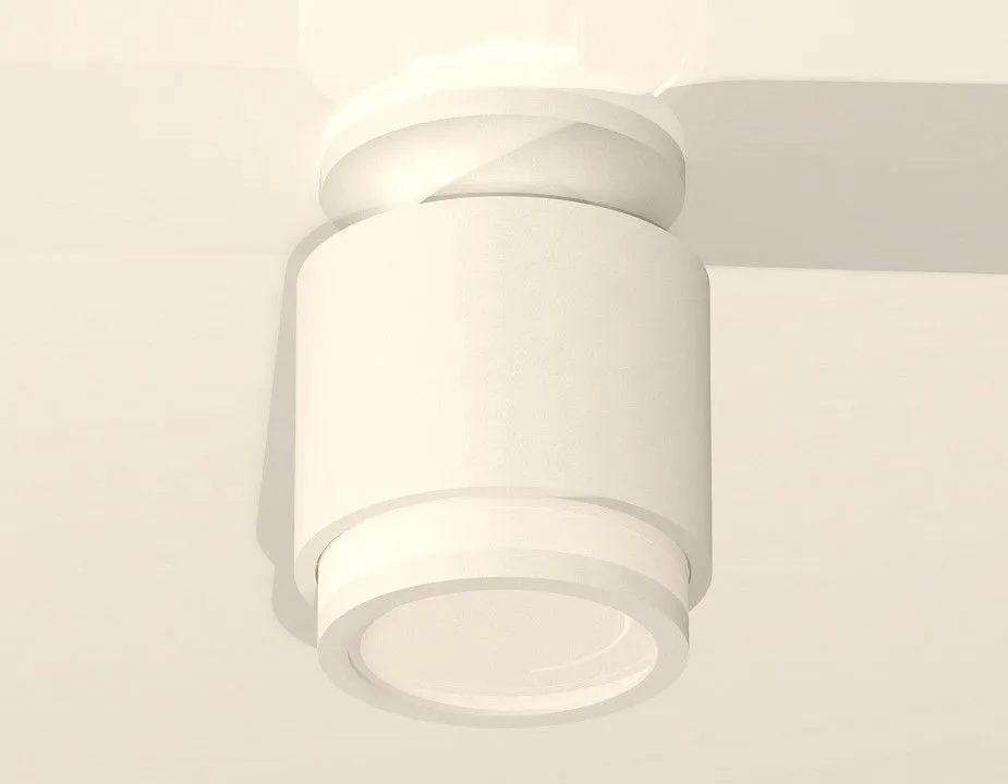 Накладной светильник Ambrella Light XS XS7510043