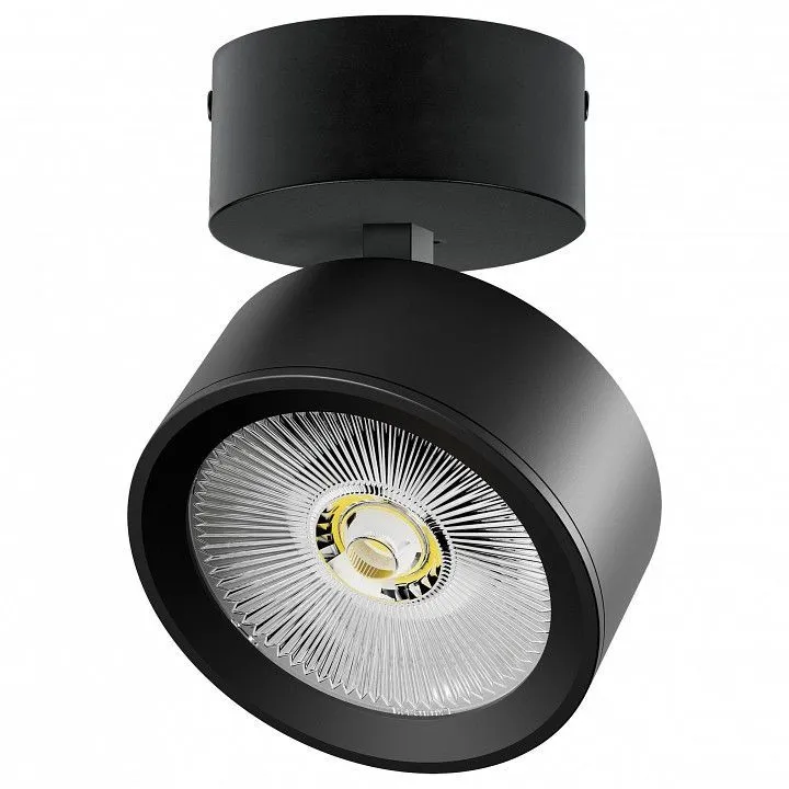 Спот Lightstar Alta Pro A5647SO