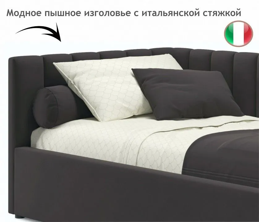Кровать односпальная Milena 2000x900 с ПМ