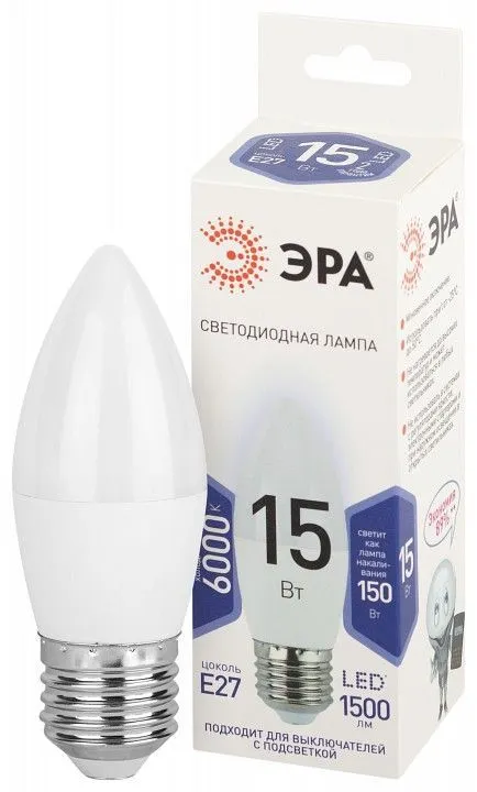 Лампа светодиодная Эра Стандарт E27 15Вт 6500K LED B35-15W-860-E27
