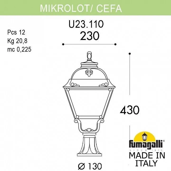 Наземный низкий светильник Fumagalli CEFA U23.110.000.AYE27