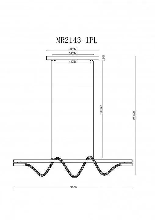 Подвесной светильник MyFar Kenneth MR2143-1PL Подвесной светильник MyFar Kenneth MR2143-1PL