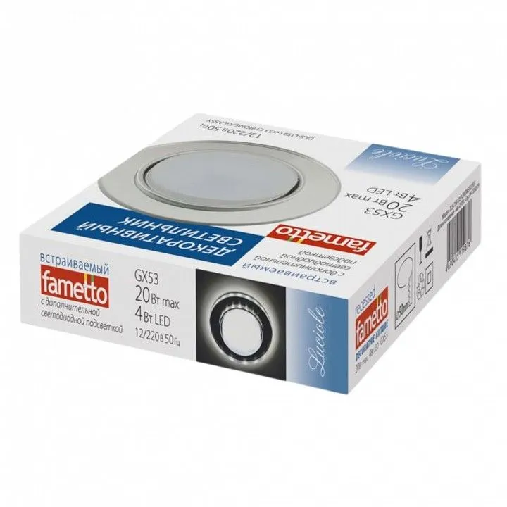 Встраиваемый светильник Fametto DLS-L159 UL-00005324