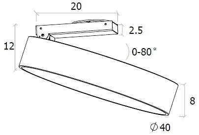 Спот DesignLed UF UF034-40-WH-NW