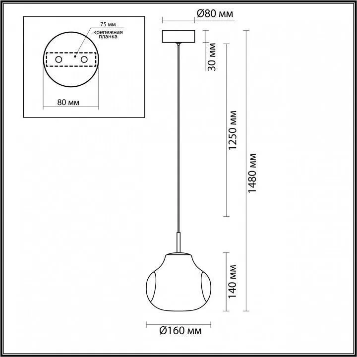 Подвесной светильник Odeon Light Vaso 5097/4L