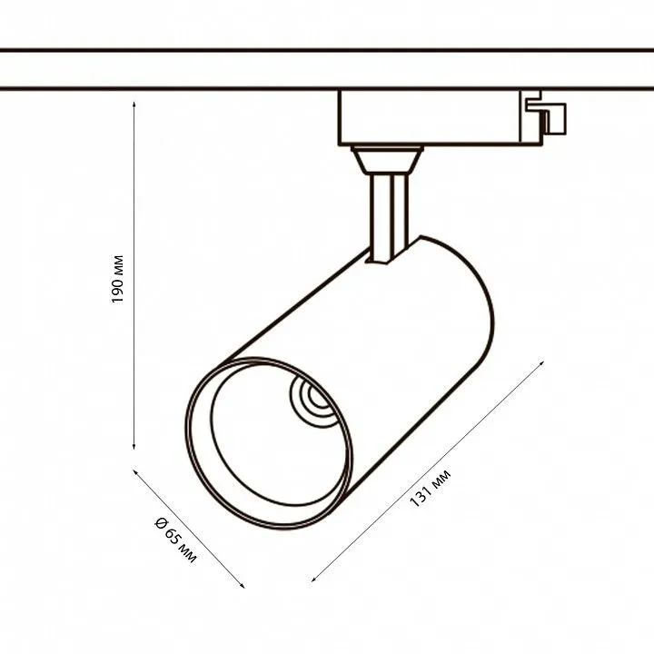 Светильник на штанге Volpe ULB-Q276 UL-00005937