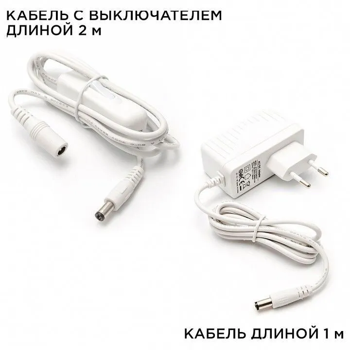 Набор встраиваемых светильников Apeyron Electrics  12-03
