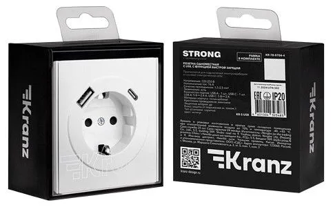 Розетка с заземлением и со шторкой и 2хUSB, без рамки Kranz STRONG KR-78-0704-4