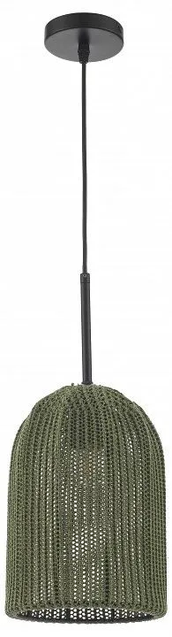Подвесной светильник Moderli Yarn V11882-1P