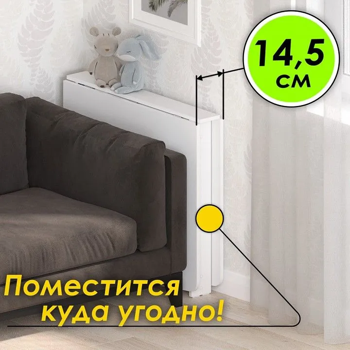 Стол обеденный СТК 4