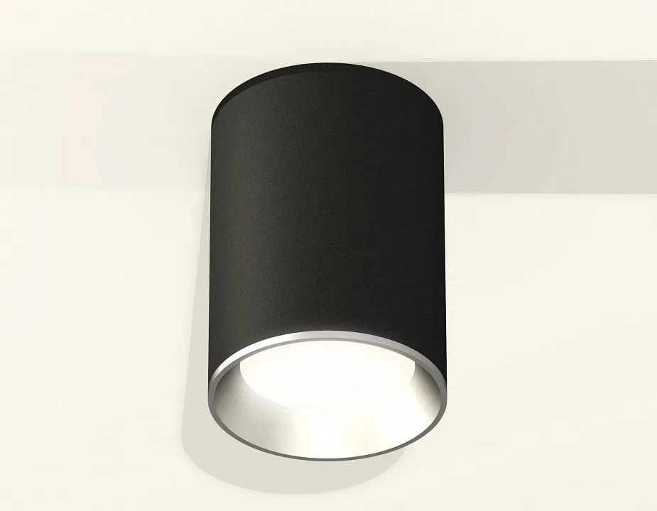 Накладной светильник Ambrella Light XS XS6313002