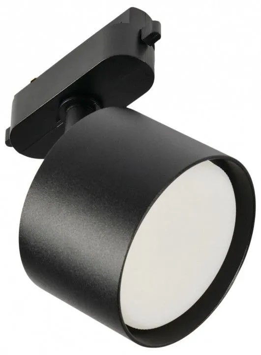 Светильник на штанге MyFar Technical MT0124-GX53-B Светильник на штанге MyFar Technical MT0124-GX53-B