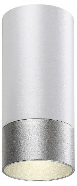 Накладной светильник Novotech Slim 370866