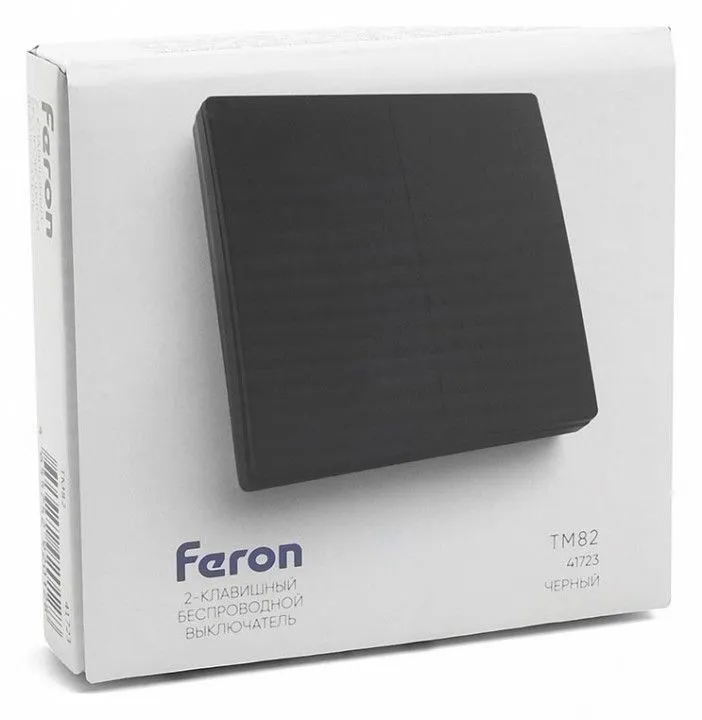 Выключатель беспроводной двухклавишный Feron Tm 82 41723