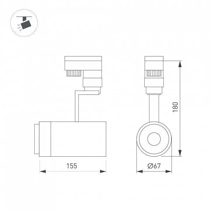 Светильник на штанге Arlight ZEUS 025908(1)