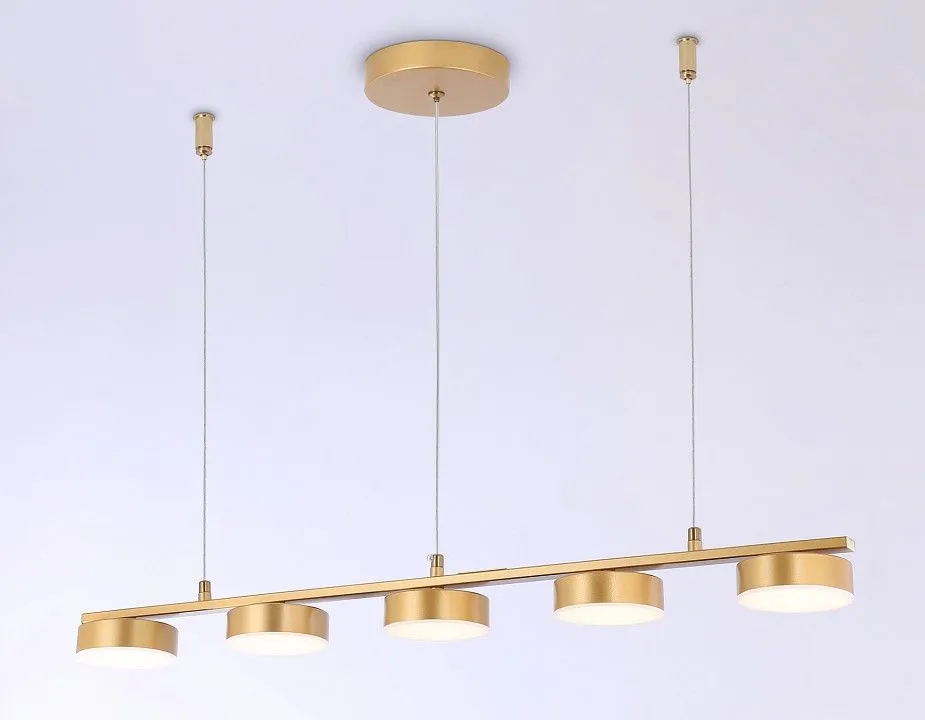 Подвесной светильник Ambrella Light FL FL51735