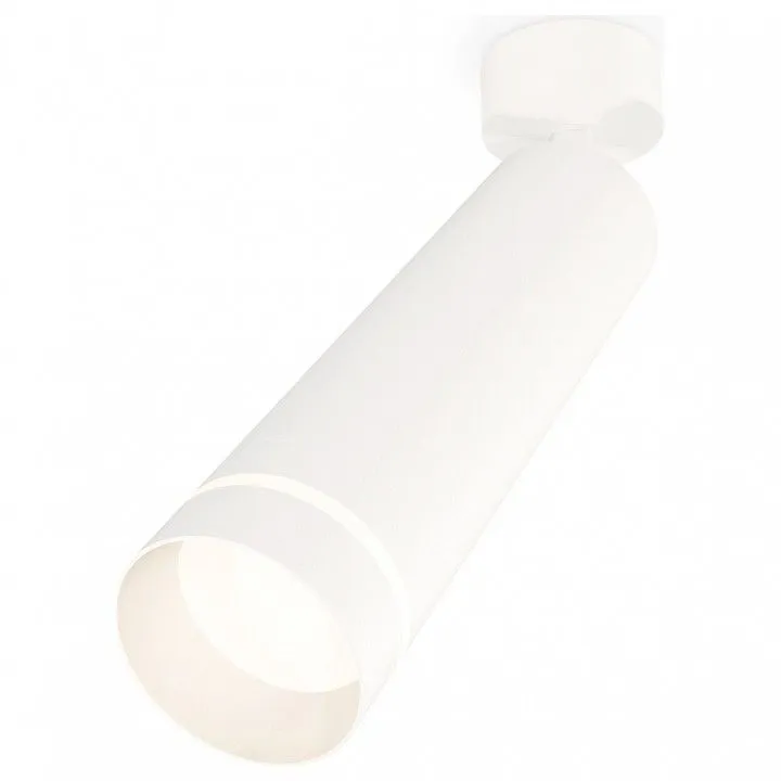 Спот Ambrella Light XM XM6355003