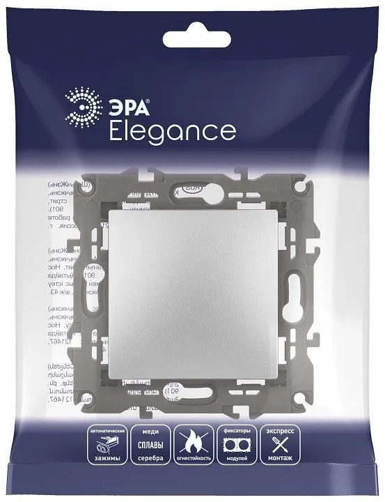 Выключатель одноклавишный без рамки Эра Эра Elegance 14-1111-03