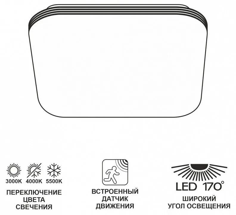 Накладной светильник Citilux Симпла CL714K24SV