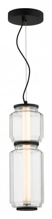 Подвесной светильник Odeon Light Jam 5409/20L