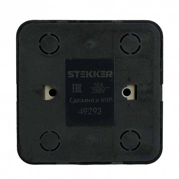 Выключатель двухклавишный Stekker София 49293
