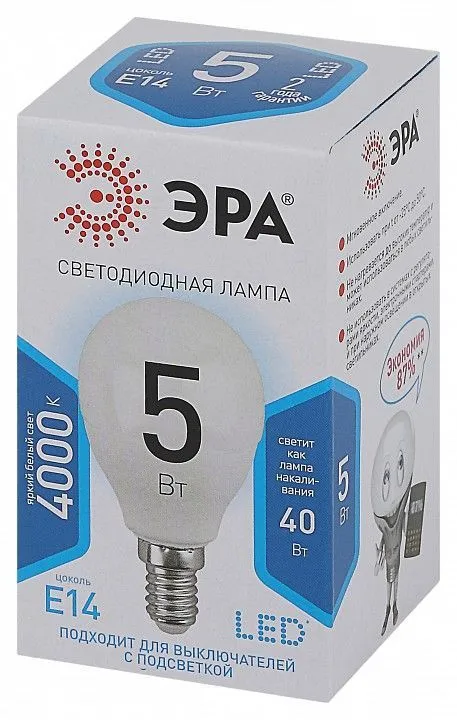 Лампа светодиодная Эра Стандарт E14 5Вт 4000K LED P45-5W-840-E14