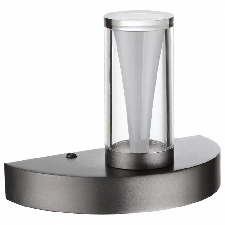 Бра Odeon Light HIGHTECH 7143/5WL