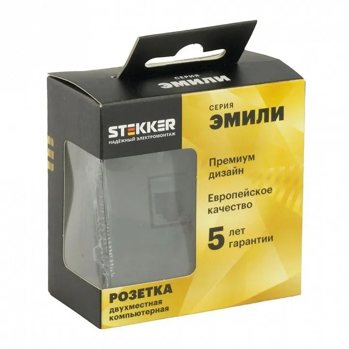 Розетка двойная Ethernet RJ-45 без рамки Stekker Эмили 49848