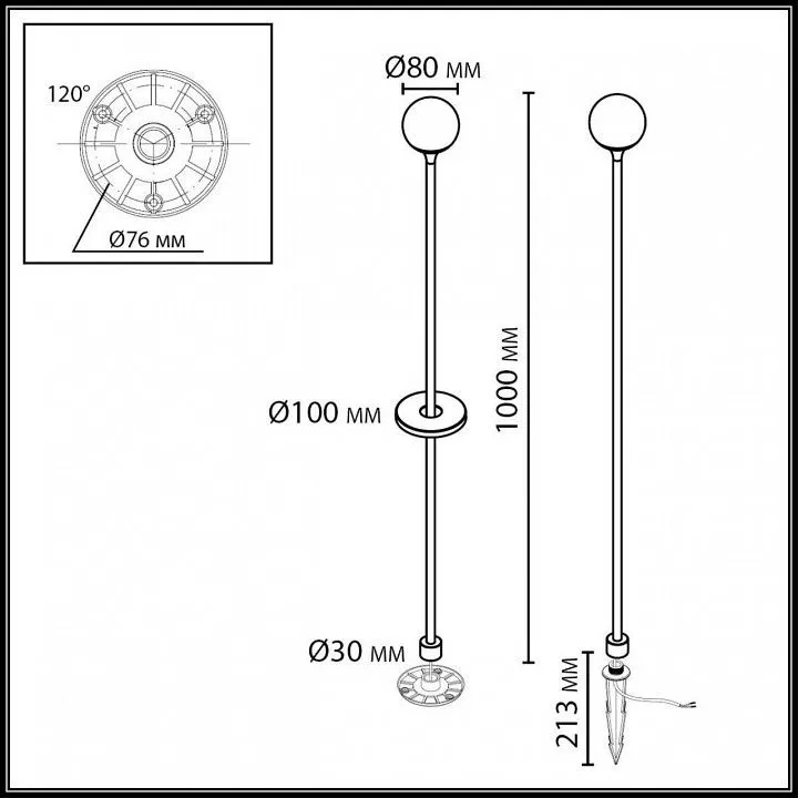 Наземный высокий светильник Odeon Light NATURE 7120/3GLB