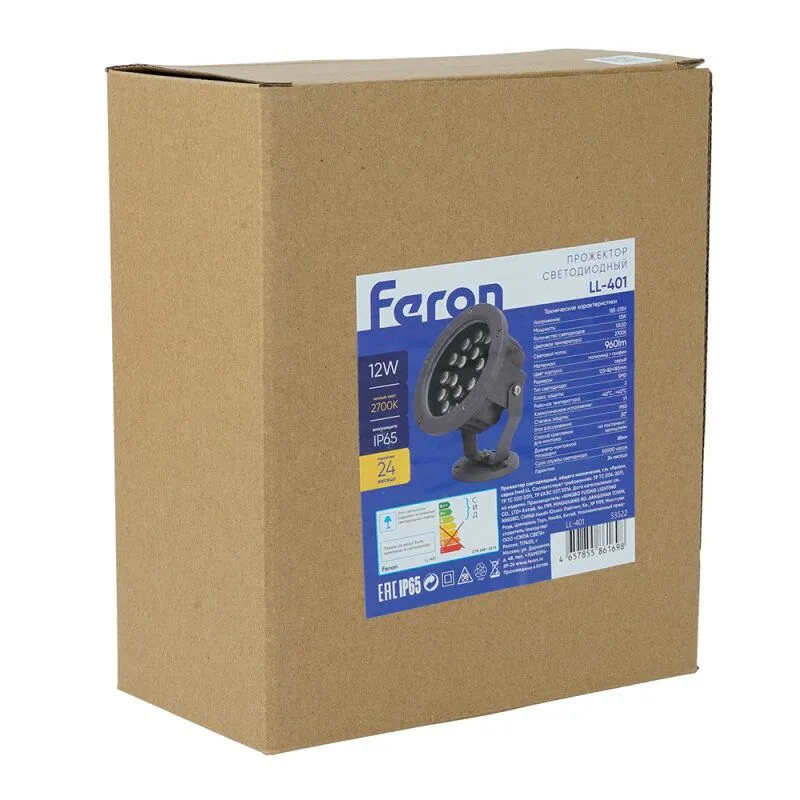 Настенно-потолочный прожектор Feron  53522