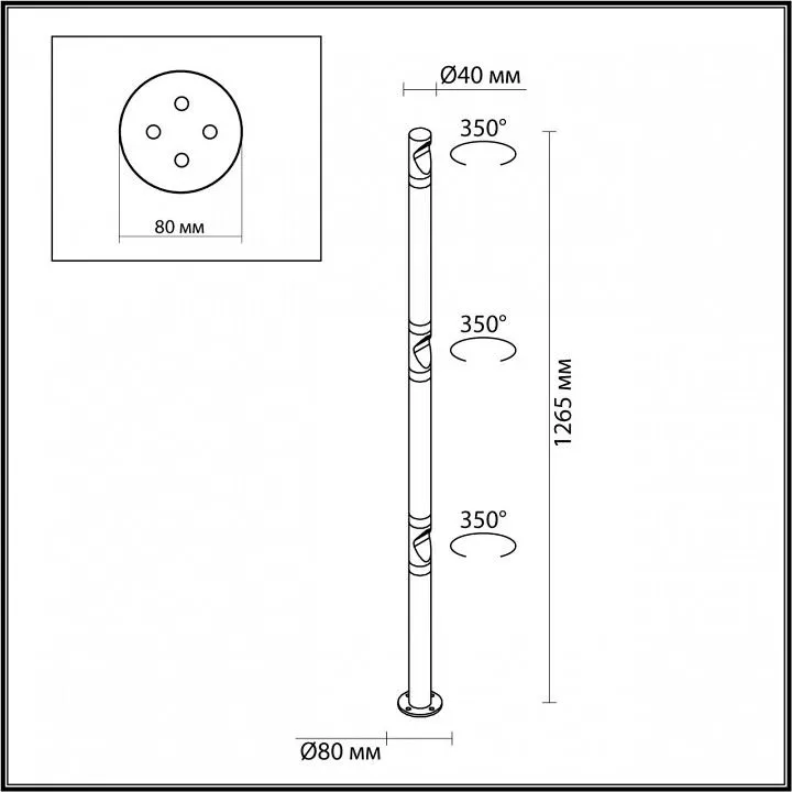 Наземный высокий светильник Odeon Light Bamboo 7021/9FL