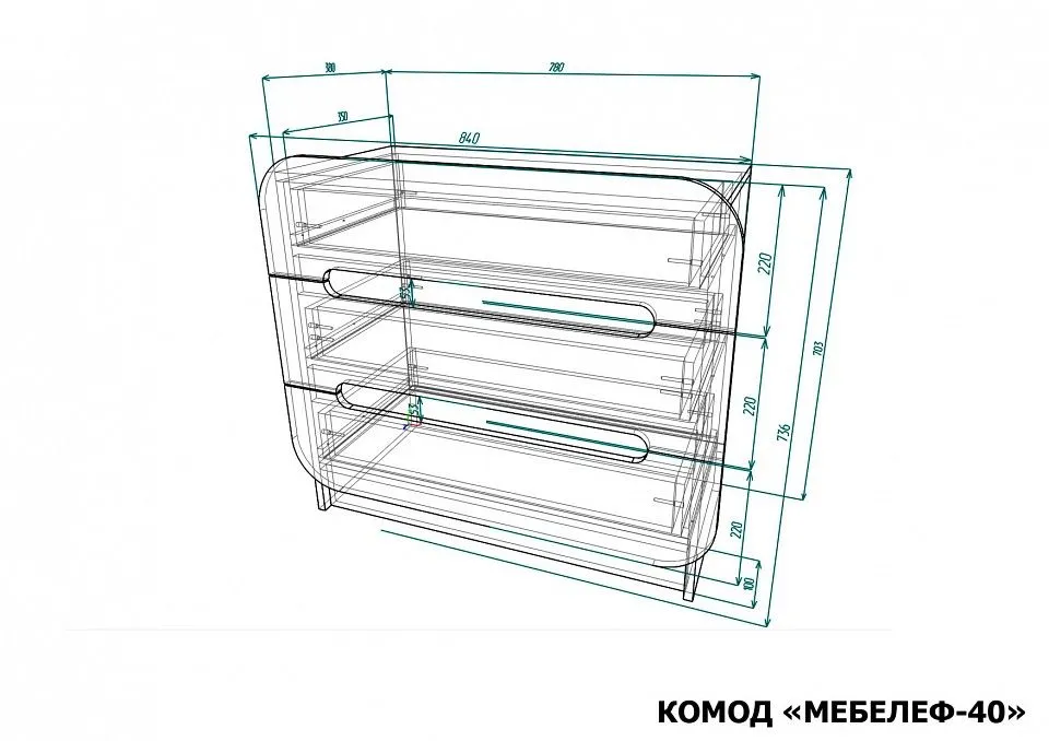 Комод Мебелеф-40