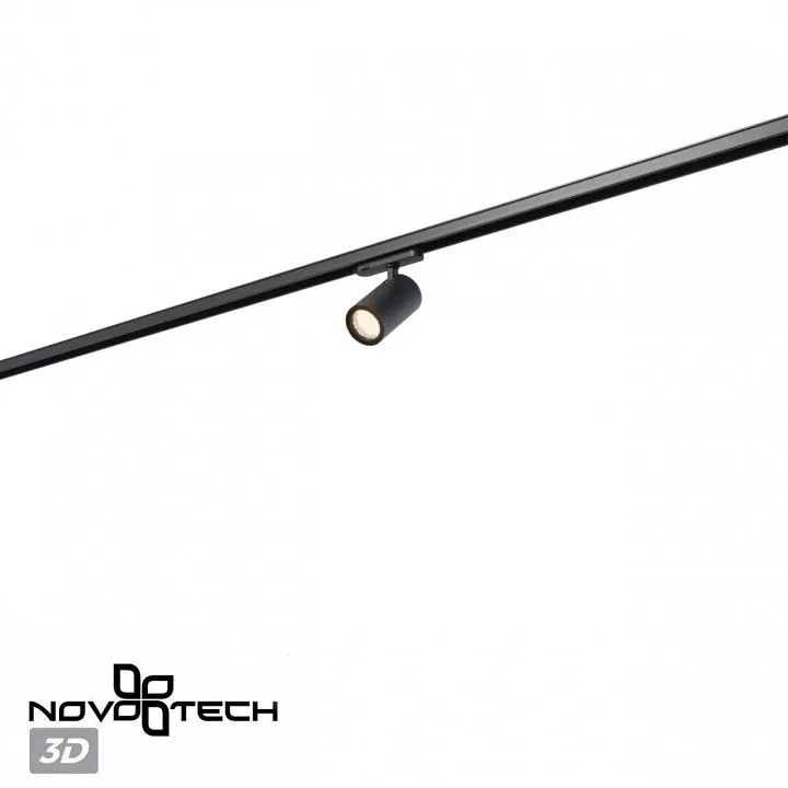 Светильник на штанге Novotech PORT 359568
