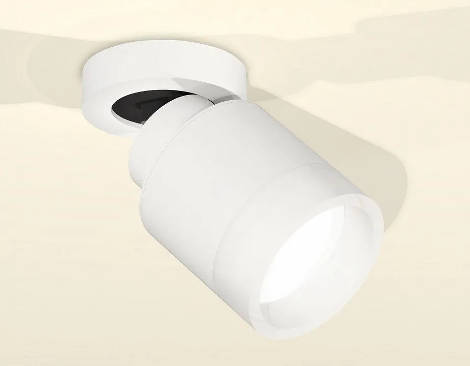 Спот Ambrella Light XM XM8110001