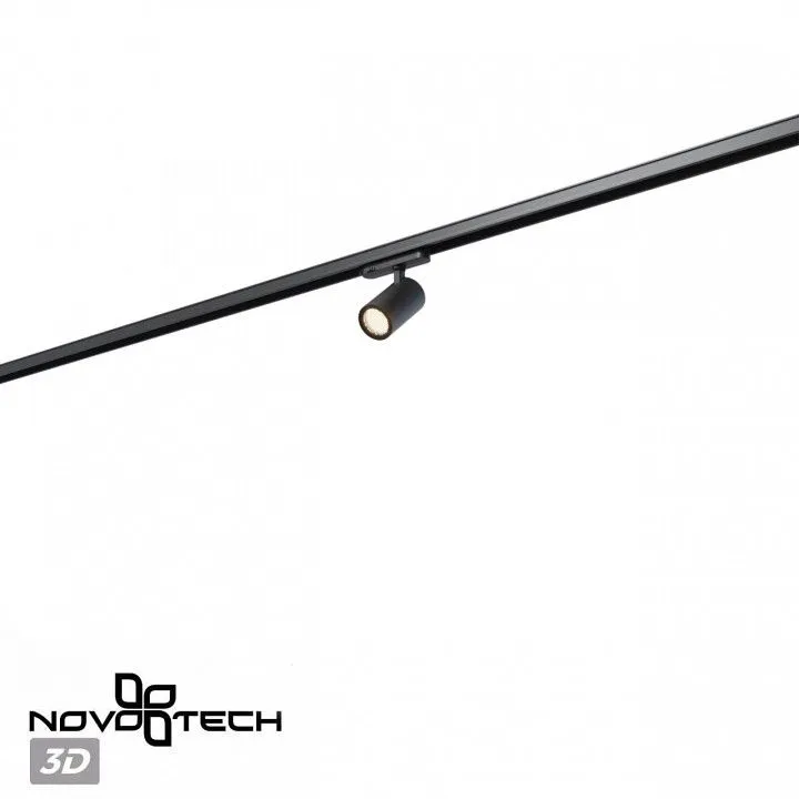Светильник на штанге Novotech PORT 359560