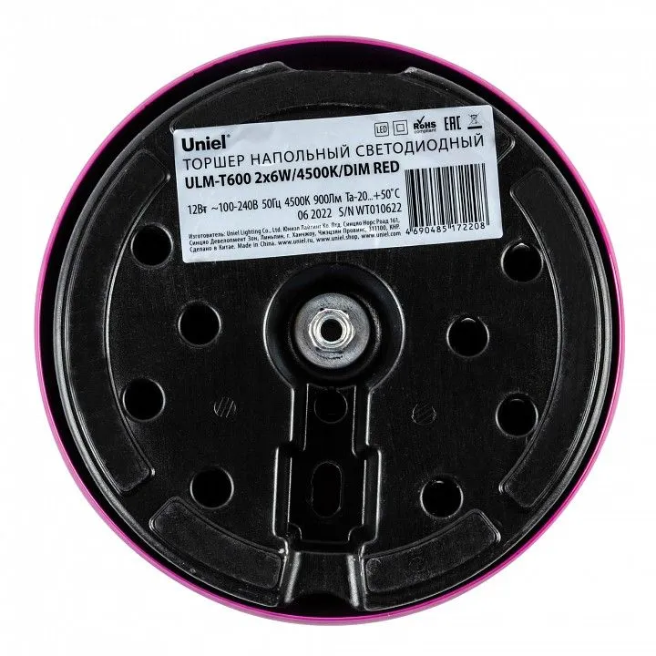 Торшер Uniel ULM-T600 UL-00010176