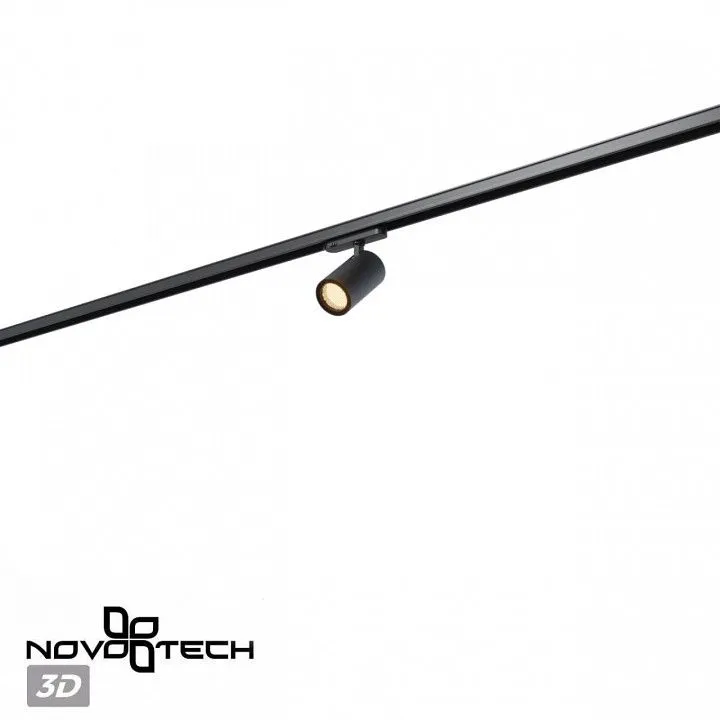Светильник на штанге Novotech PORT 359570