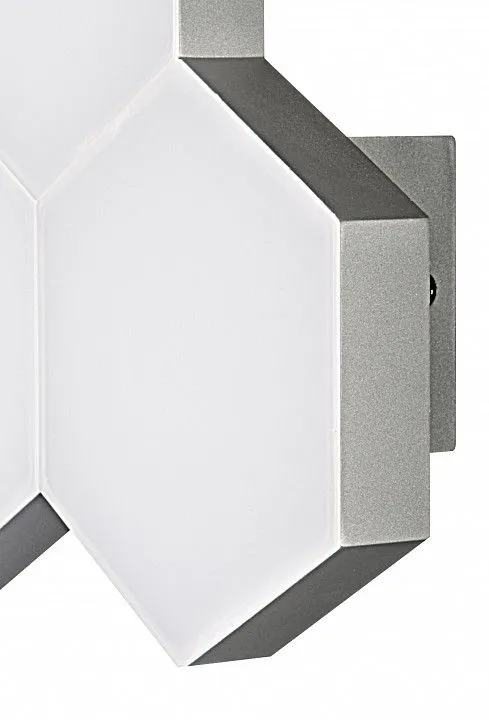 Накладной светильник Lightstar Favo 750634