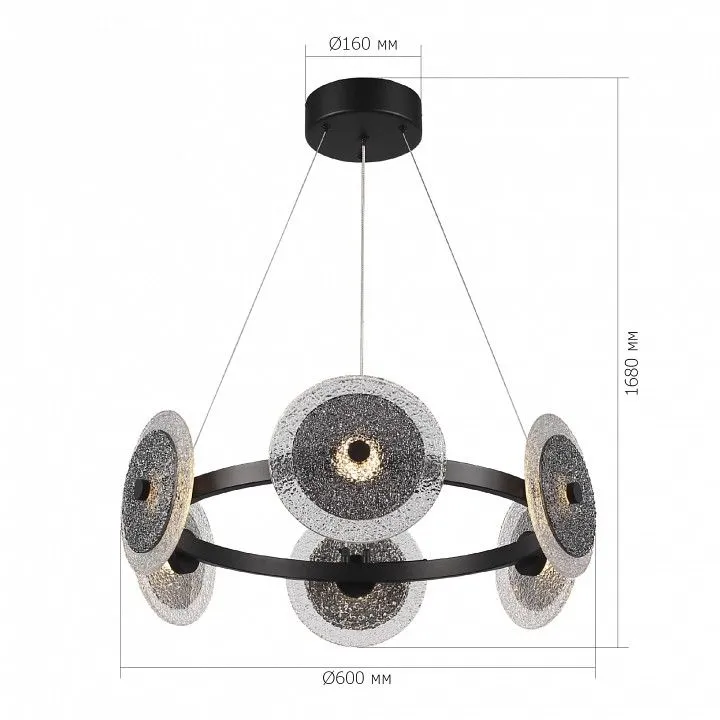 Подвесная люстра ST-Luce ALUMNO SL6142.433.01
