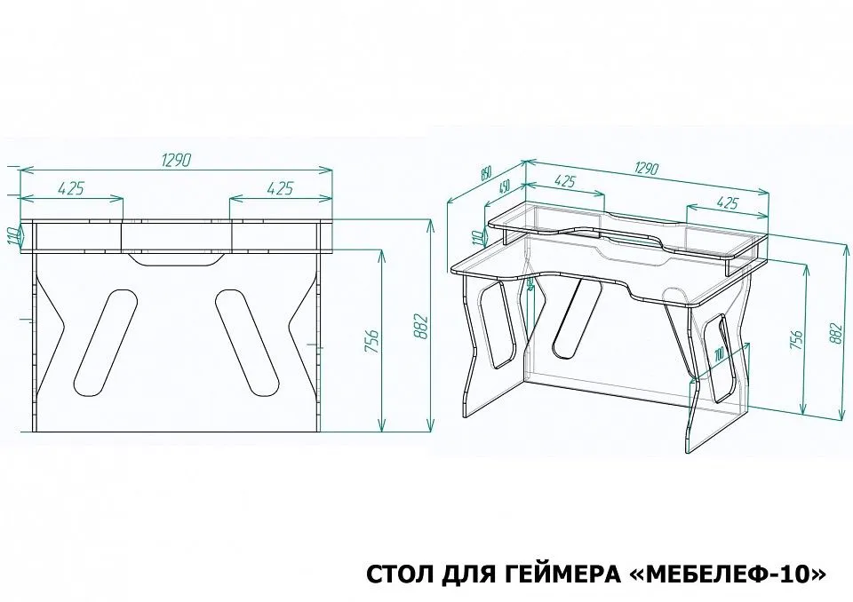 Стол компьютерный Мебелеф-10