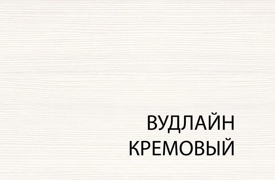 Шкаф платяной Tiffany 3D4S