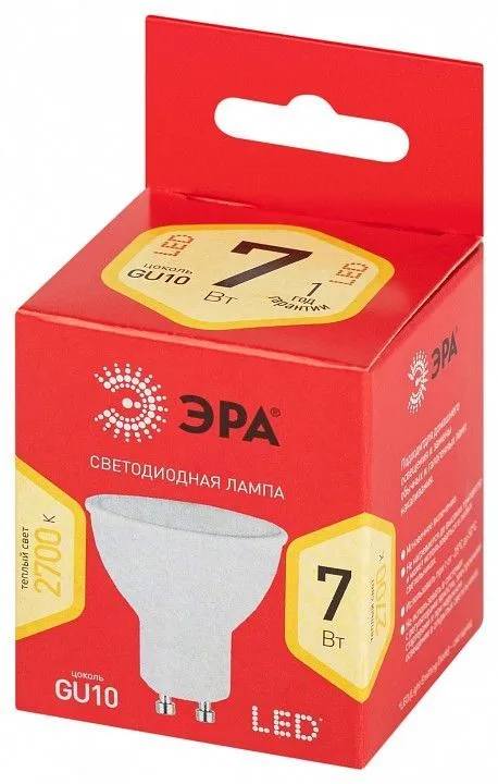 Лампа светодиодная Эра  GU10 7Вт 2700K LED MR16-7W-827-GU10 R