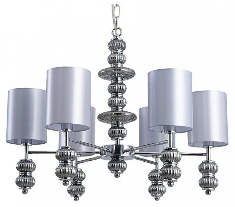 Подвесная люстра Lumion ILMIRA 8338/6
