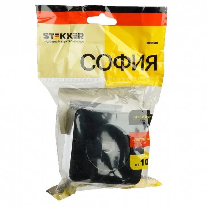 Розетка Ethernet RJ-45 Stekker София 49312