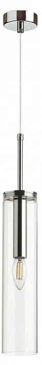 Подвесной светильник Odeon Light Klum 4695/1