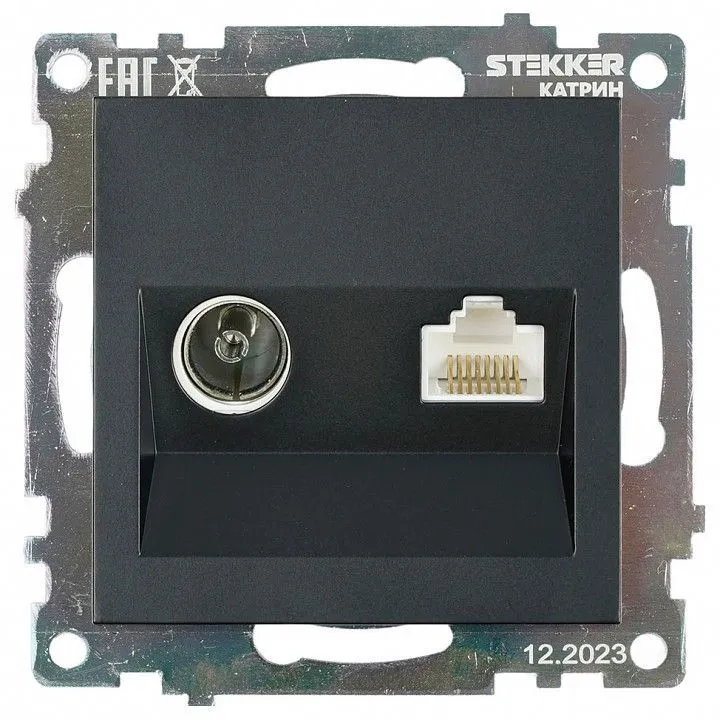 ТВ-розетка и розетка Ethernet RJ-45 без рамки Stekker Катрин 49182