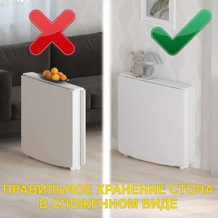 Стол обеденный СТК 4