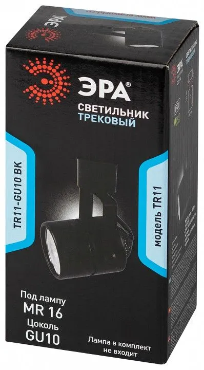 Светильник на штанге Эра  TR11-GU10 BK