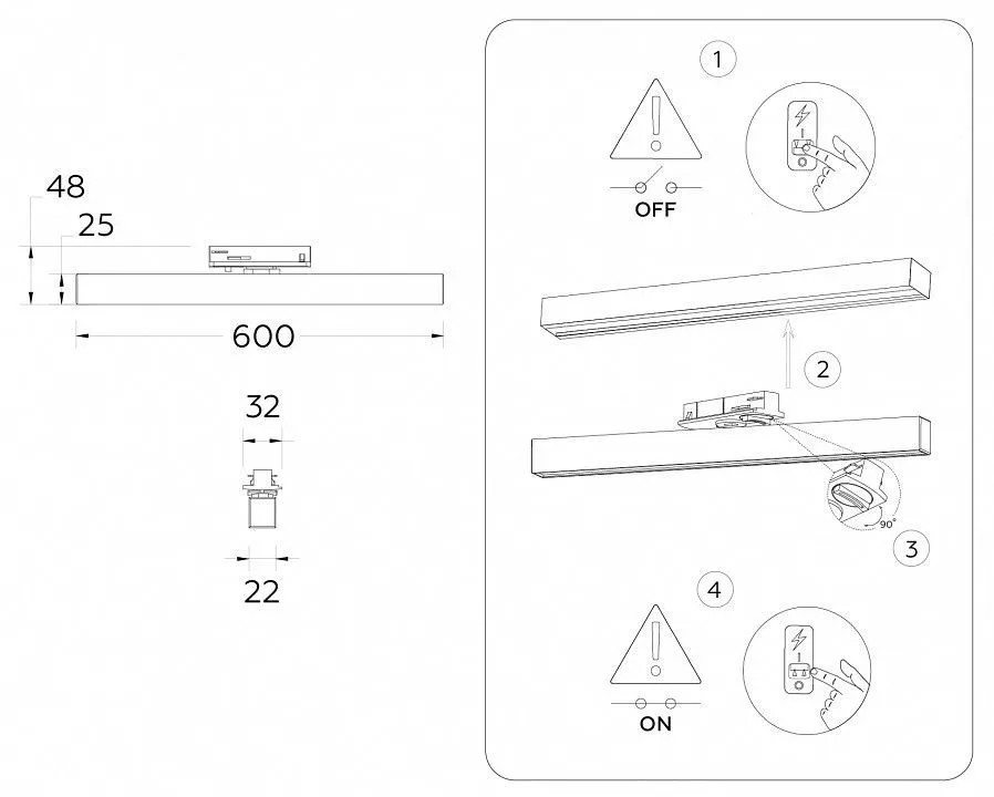 Светильник на штанге Ambrella Light GL GL6772